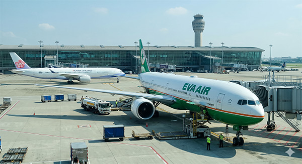Kaohsiung International Airport application