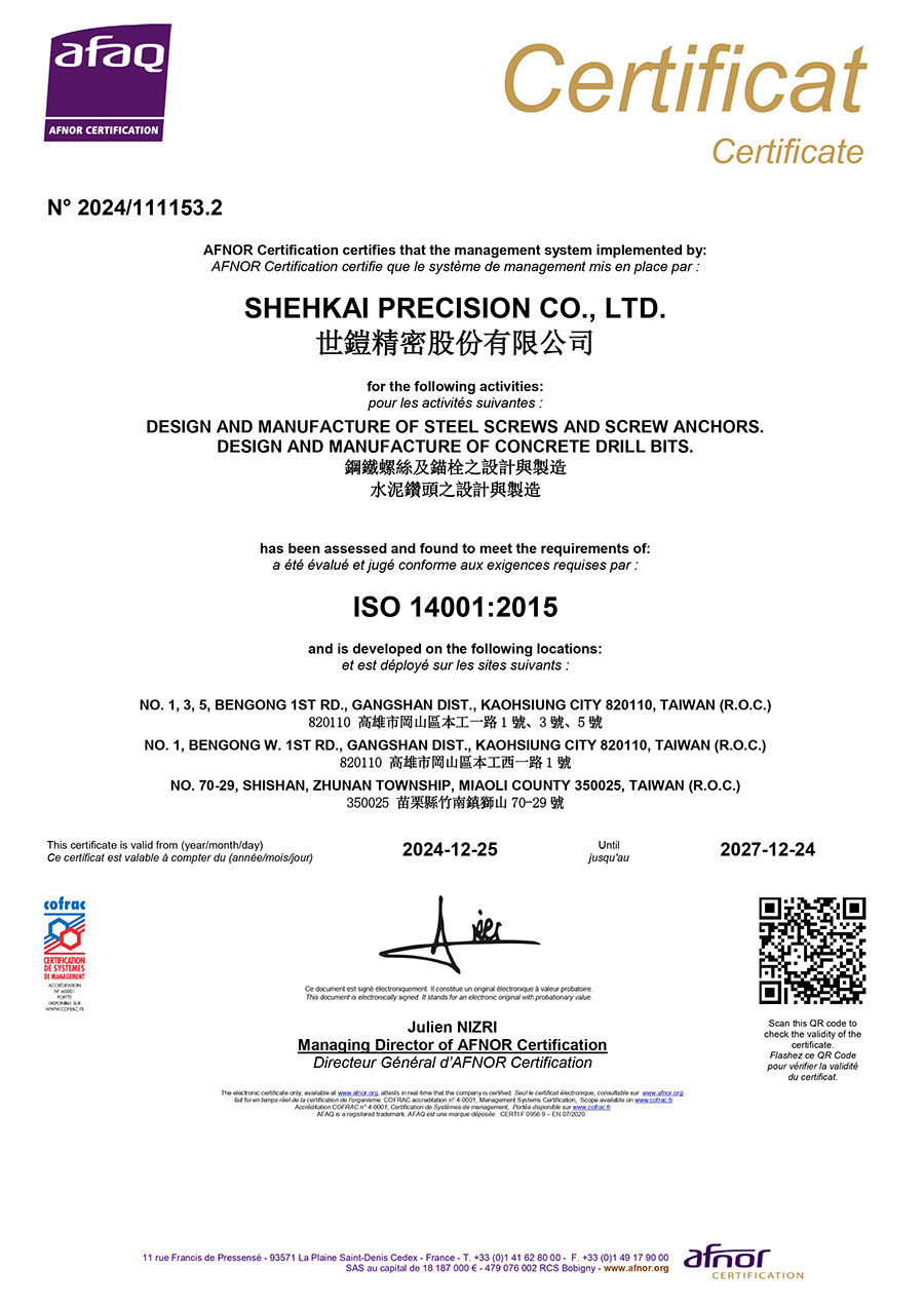 iso14001_241225-271224_s.jpg